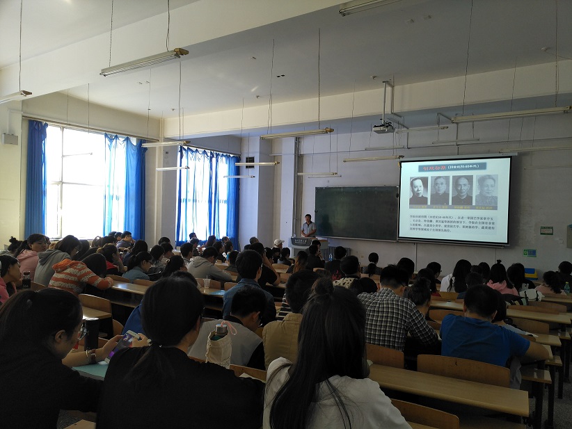 沈阳农业大学园艺学院经理冯辉教授讲座