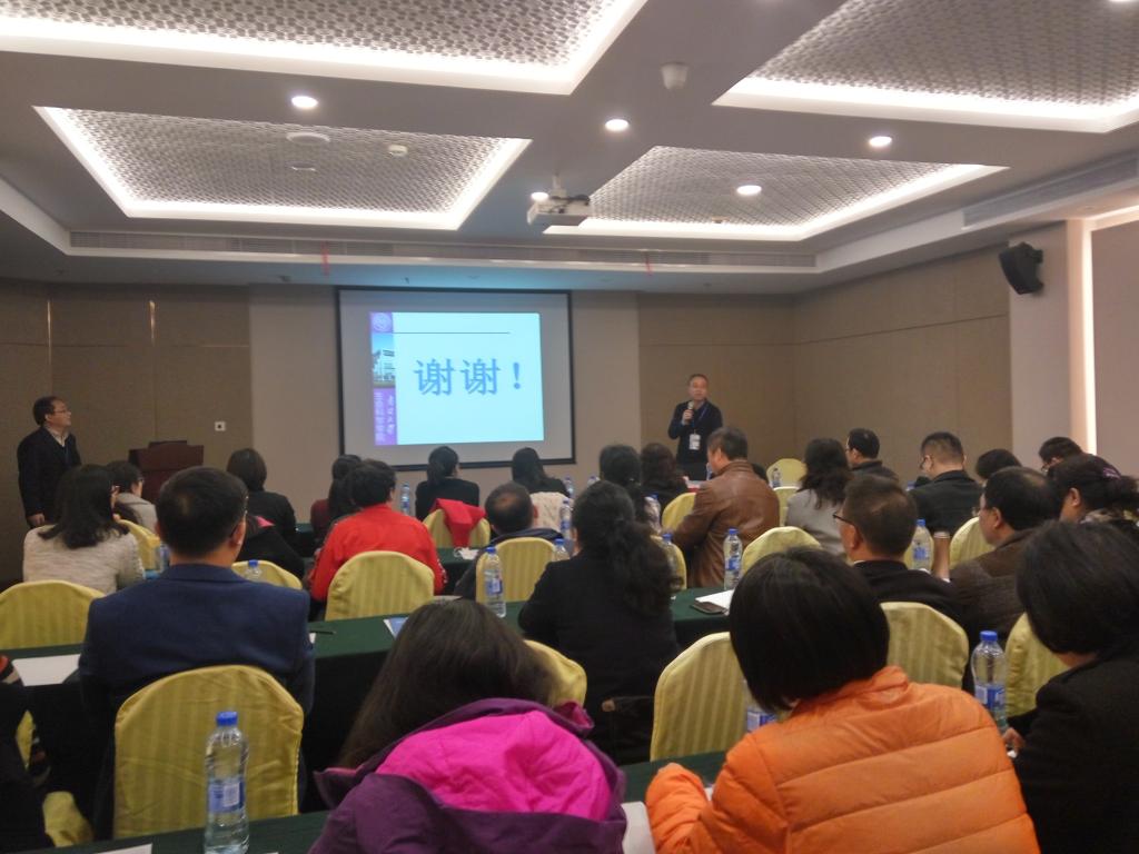 王傲雪经理主持分会场